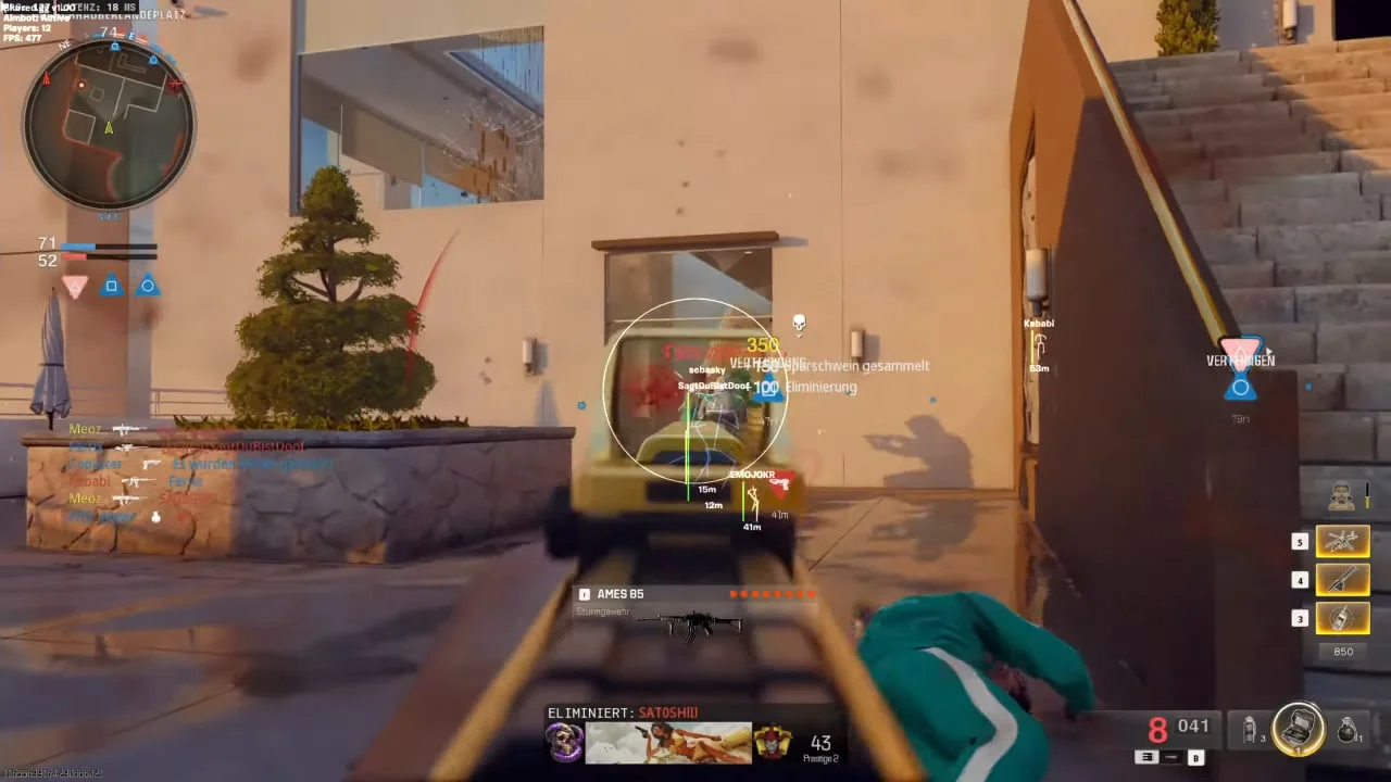 Фото продукта