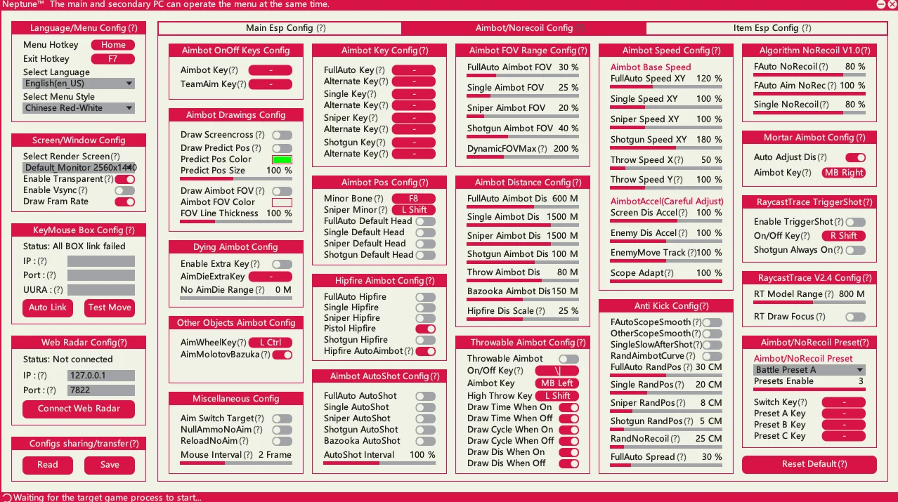 Фото продукта