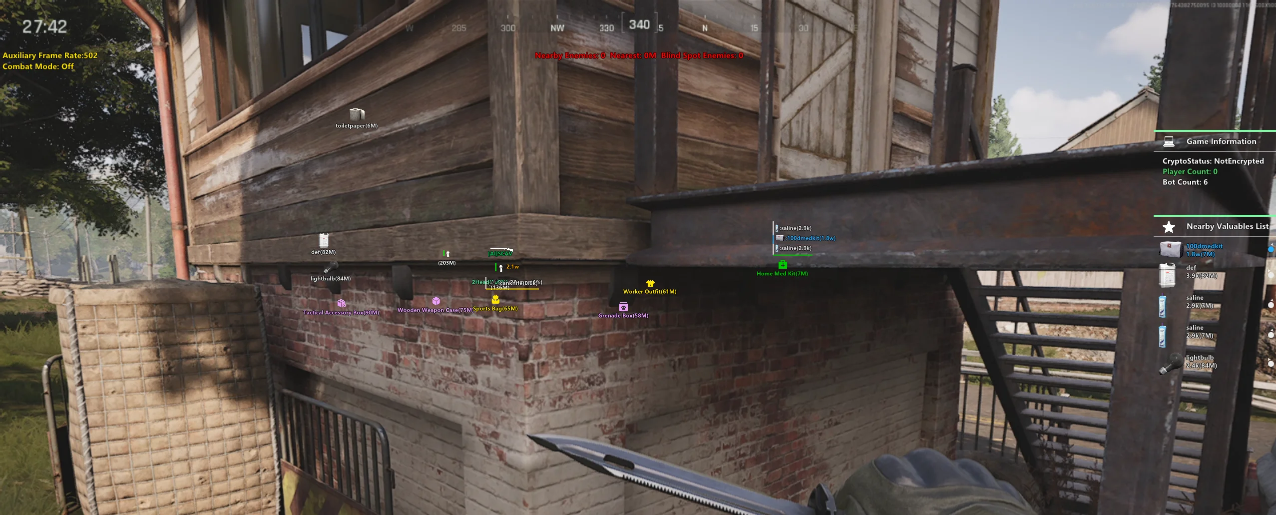 Фото продукта