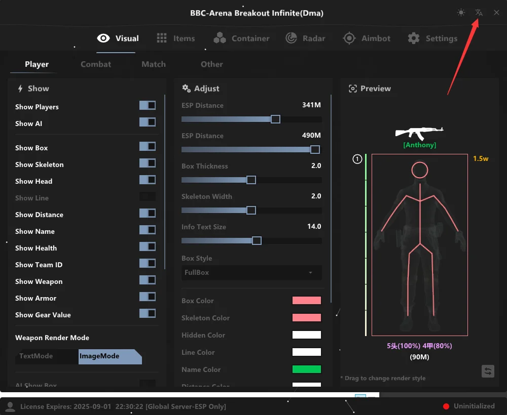 Фото продукта