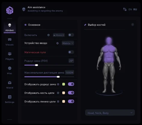 Фото продукта