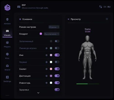 Фото продукта