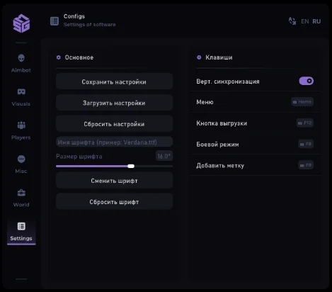 Фото продукта